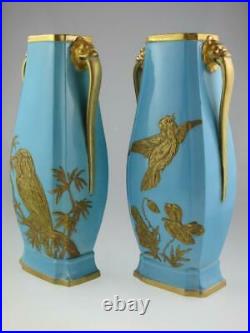 Large Antique 19th Century Royal Worcester Porcelain Vases 1882