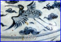 Large Antique Asian Blue And White Porcelain Pottery Vase / Chinese / Japanese