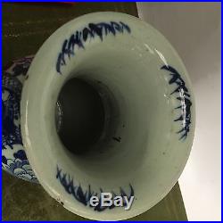 Large Antique Blue And White Chinese Arrow Vase Dragon Design Height 43cm