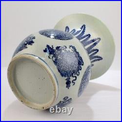 Large Antique Blue & White Fitzhugh Pattern Chinese Export Porcelain Vase