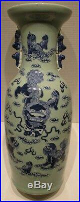 Large Antique Blue and White Chinese Celadon Ground Vase 19th Century