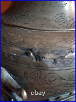 Large Antique Brass Oriental Dragon Vase