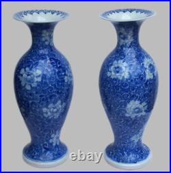 Large Antique CHINESE Blue & White VASES Prunus Blossom QING ginger jars
