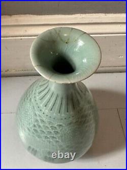 Large? Antique Celadon Cracke Glazed Vase