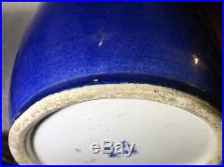 Large Antique Chinese 19th C. Blue Glazed Porcelain Vase Marked