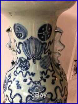 Large Antique Chinese 19th c Blue & White Celadon Porcelain Floor Baluster Vase