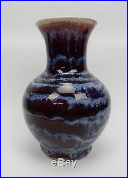 Large Antique Chinese 19th century Purple and Blue Flambe Glazed Vase 13.5
