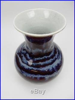 Large Antique Chinese 19th century Purple and Blue Flambe Glazed Vase 13.5