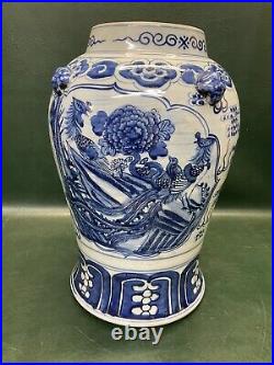 Large Antique Chinese Baluster Shape Jar Vase Blue Phoenix Birds 14-3/4