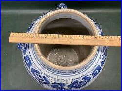 Large Antique Chinese Baluster Shape Jar Vase Blue Phoenix Birds 14-3/4