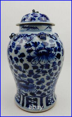 Large Antique Chinese Blue And White Lidded Jar 17.5