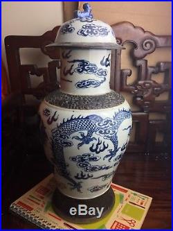 Large Antique Chinese Blue And White Vase And Cover