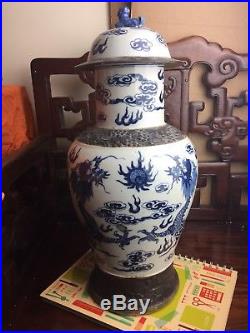 Large Antique Chinese Blue And White Vase And Cover