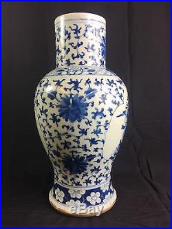 Large Antique Chinese Blue And White Vase Late 19th Century