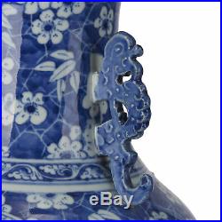 Large Antique Chinese Blue & White Baluster Vase 19th C