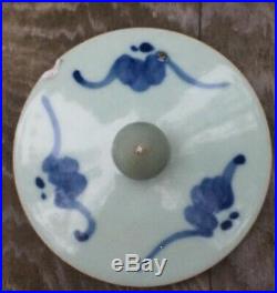 Large Antique Chinese Blue White Celadon Porcelain Jar Vase w Lid