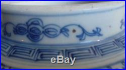 Large Antique Chinese Blue White Double Happiness Temple Jars 19th Century