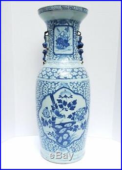 Large Antique Chinese Blue White Porcelain Palace Vase Birds Happiness Prunus