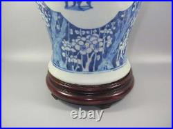 Large Antique Chinese Blue and White'Bogu' Vase Daoguang Period 19th C