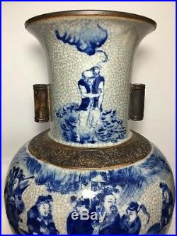 Large Antique Chinese Blue and White Crackle Glazed Vase