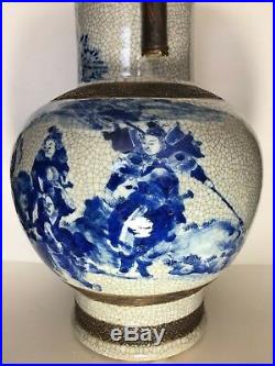 Large Antique Chinese Blue and White Crackle Glazed Vase