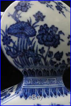Large Antique Chinese Blue and White Porcelain Gourd Vase QianLong Mark