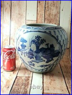 Large Antique Chinese Blue and White Porcelain Planter