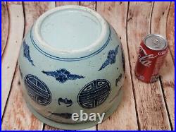Large Antique Chinese Blue and White Porcelain Planter