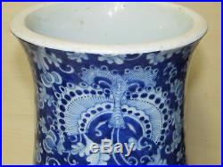 Large Antique Chinese Blue and White Porcelain Vase Signed
