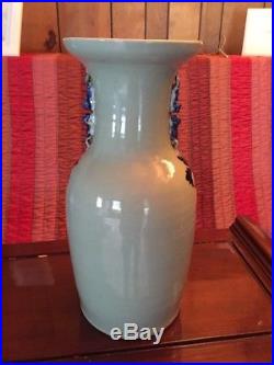 Large Antique Chinese Blue and White (light-blue-green,) Vase 17 inch high