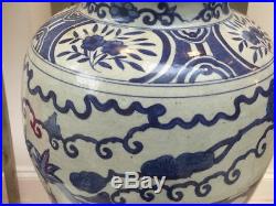 Large Antique Chinese Blue and White vase with boys playing in a Garden
