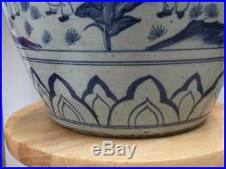 Large Antique Chinese Blue and White vase with boys playing in a Garden