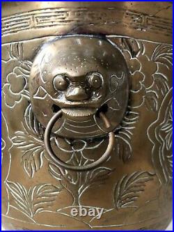 Large Antique Chinese Brass Jardiniere