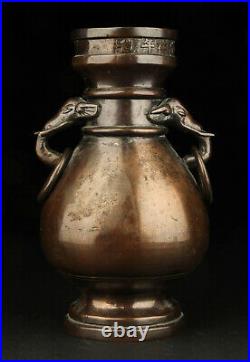 Large Antique Chinese Bronze Elephan With Inscription Vase Qing Dynasty China