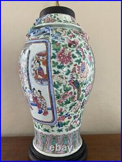 Large Antique Chinese Canton Famile Rose Porcelain Baluster Vase Table Lamp