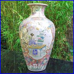 Large Antique Chinese Canton Famille Rose Vase 46cm