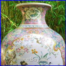 Large Antique Chinese Canton Famille Rose Vase 46cm