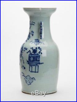 Large Antique Chinese Celadon Blue & White Vase 19th C