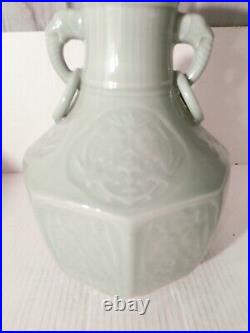 Large Antique Chinese Celadon Glazed Carved Porcelain Vase 15 1/8x 8 3/4