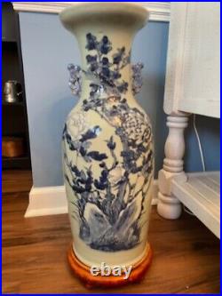 Large Antique Chinese Celadon Vase with Beautiful Blue & White Decor & Wooden Base