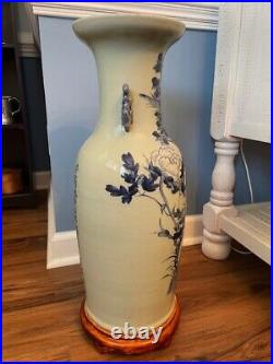 Large Antique Chinese Celadon Vase with Beautiful Blue & White Decor & Wooden Base