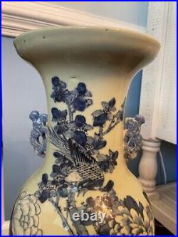 Large Antique Chinese Celadon Vase with Beautiful Blue & White Decor & Wooden Base