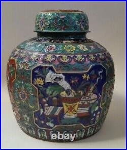 Large Antique Chinese Champlevé Cloisonné Lidded Jar or Vase. Ref. 2331