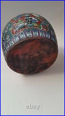 Large Antique Chinese Champlevé Cloisonné Lidded Jar or Vase. Ref. 2331