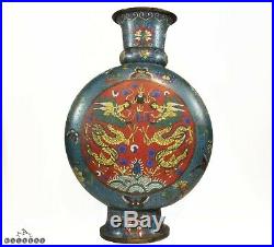 Large Antique Chinese Cloisonne Enamel Moon Flask Vase 14 3/4