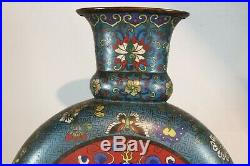 Large Antique Chinese Cloisonne Enamel Moon Flask Vase 14 3/4