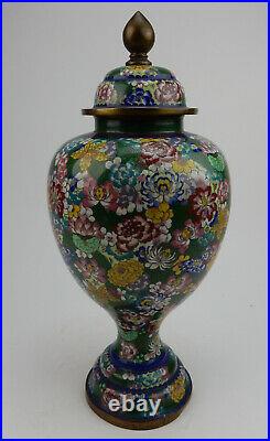 Large Antique Chinese Cloisonne Lidded Jar early 19th century