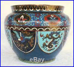 Large Antique Chinese Cloissone Vase. Dragon Phoenix Butterfly Very Old RARE