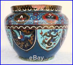 Large Antique Chinese Cloissone Vase. Dragon Phoenix Butterfly Very Old RARE