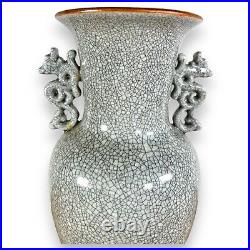 Large Antique Chinese Crackle Glaze Dragon Handled Vase